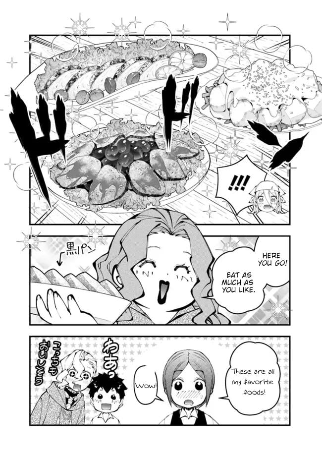 The Hero Who Seeks Revenge Shall Exterminate with Darkness, Chapter 107.5 image 4